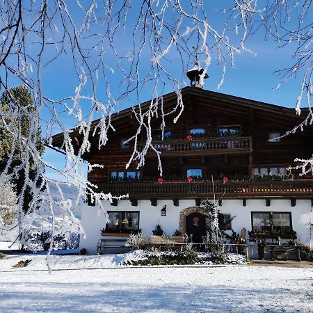 Gut Roemerhof Altenmarkt im Pongau Zewnętrze zdjęcie