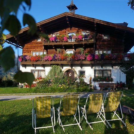 Gut Roemerhof Altenmarkt im Pongau Zewnętrze zdjęcie